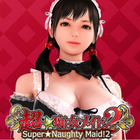 STEAMUNLOCKED Super Naughty Maid 2