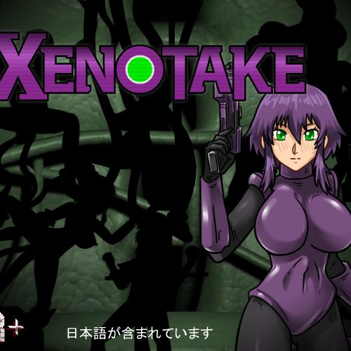 Xenotake hentai game