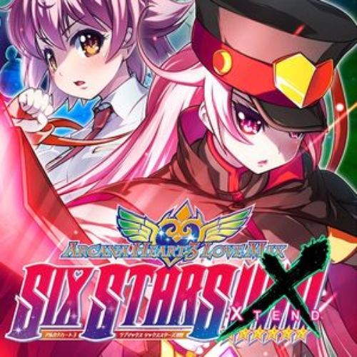 Arcana Heart 3 LOVEMAX SIXSTARS!!!!!!