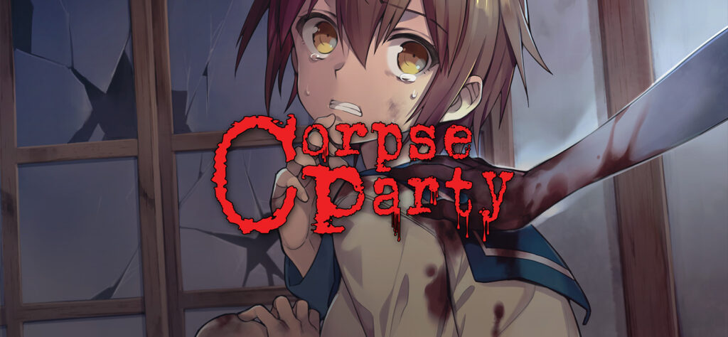 Corpse Party