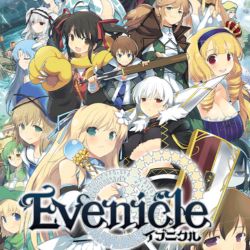 Evenicle