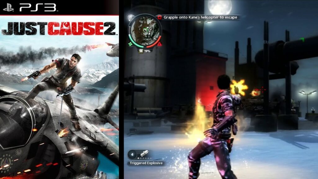 Just Cause 2