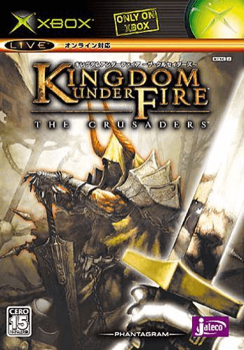 Kingdom Under Fire The Crusaders PC Emulator