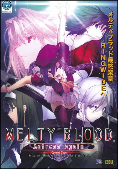 Melty Blood Actress Again Current Code