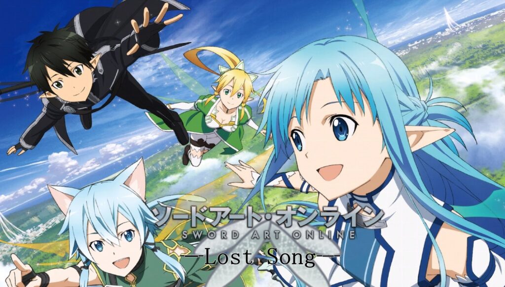 Sword Art Online: Lost Song