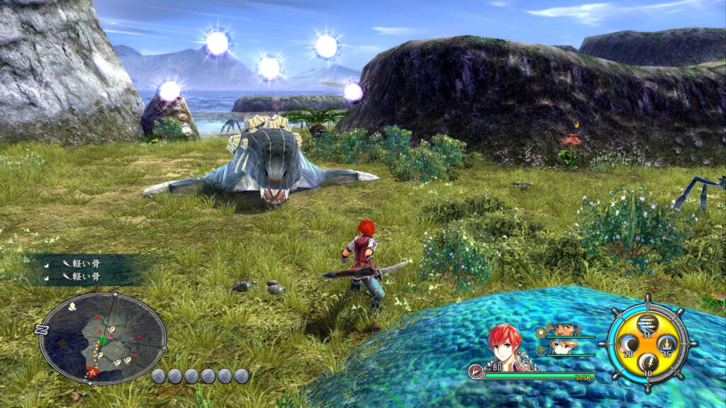 Ys VIII Lacrimosa Of Dana