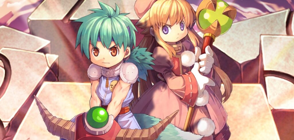 Zwei The Arges Adventure