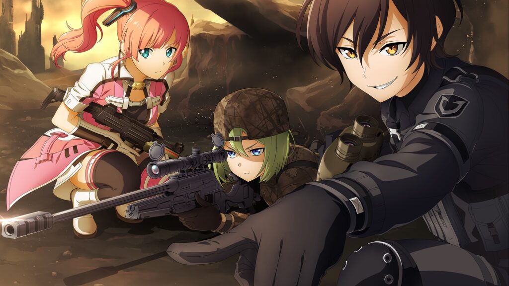Sword Art Online: Fatal Bullet 
