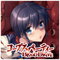 corpse party blood drive ayumi