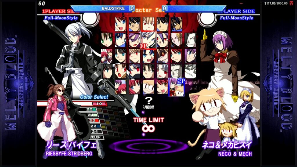 melty blood actress again current code wiki