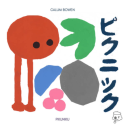 pikuniku
