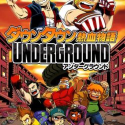 river city ransom underground