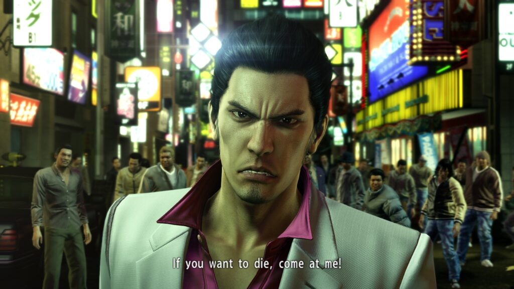 yakuza kiwami 2