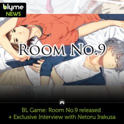 Room No. 9
