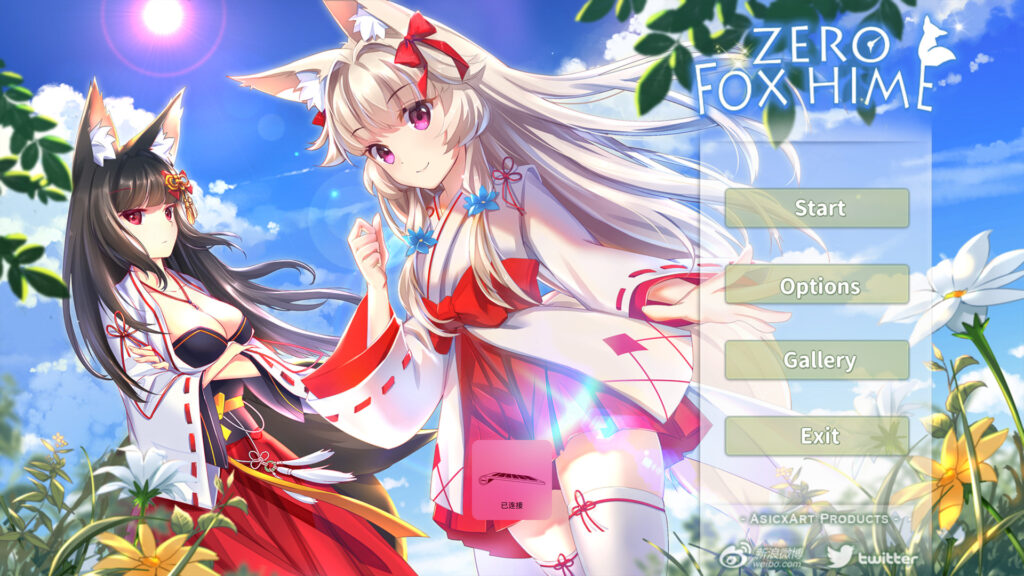 Fox Hime Zero Review