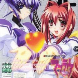 muv-luv alternative