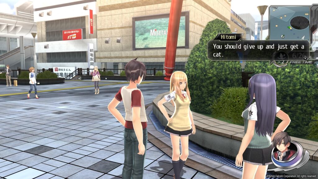 tokyo xanadu ex+ difference