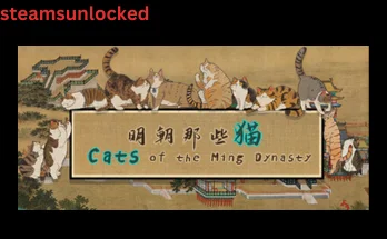 Cats of the Ming Dynasty